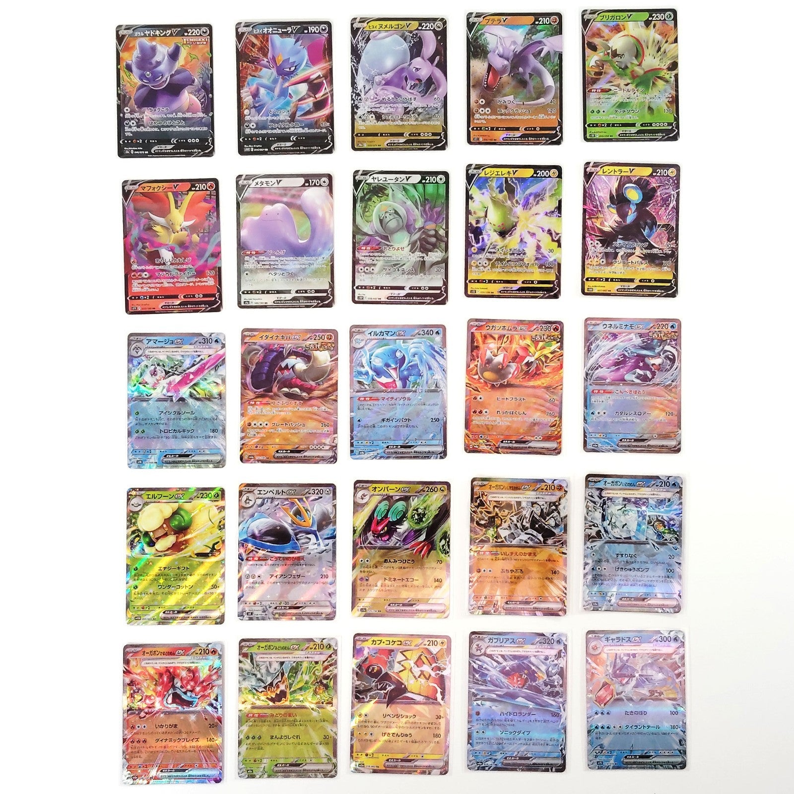 Pokemon Card Bulk Lot 100 V ex VMAX VSTAR NM-LP No Dupes Japanese US Stock 780