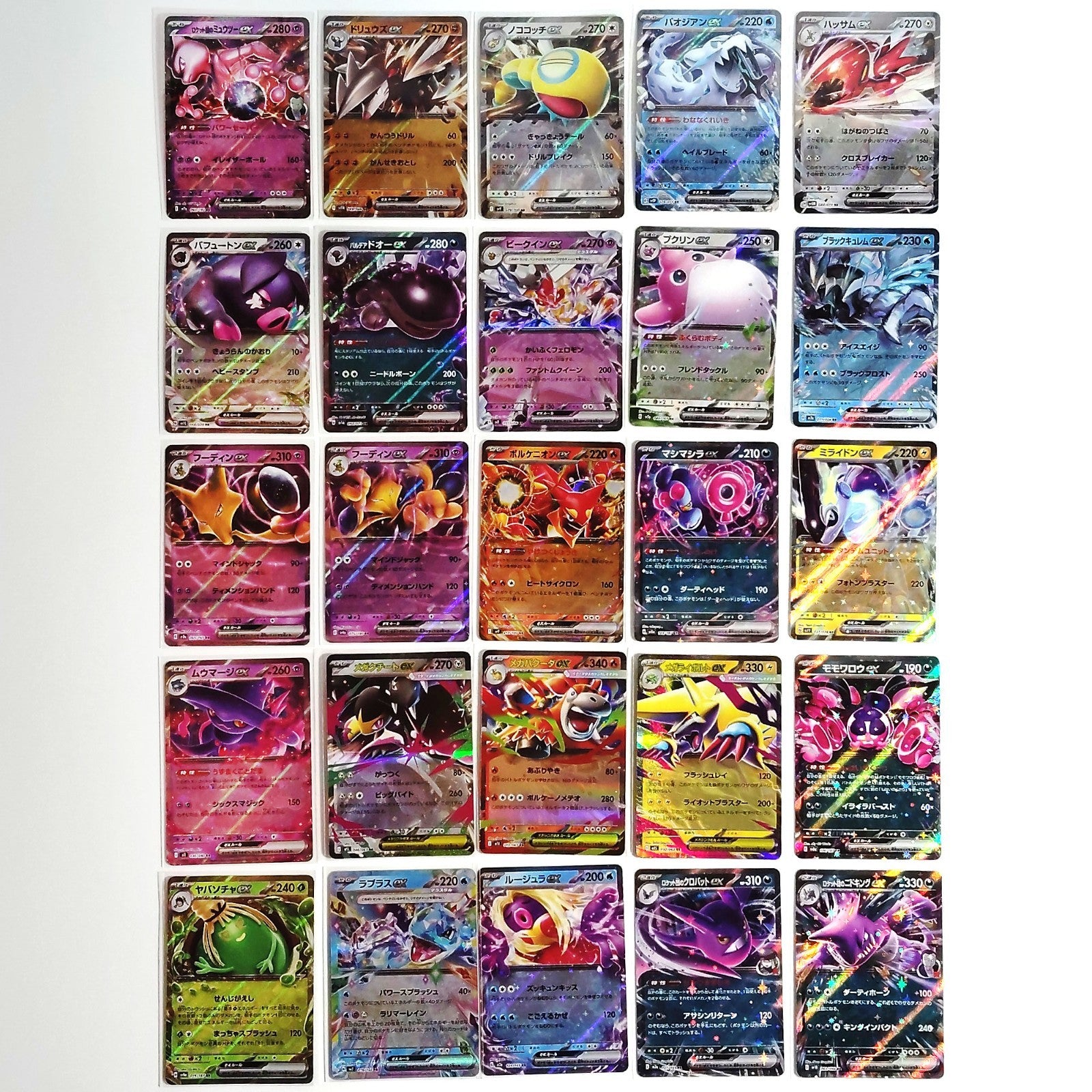 Pokemon Card Bulk Lot 100 V ex VMAX VSTAR NM-LP No Dupes Japanese US Stock 676