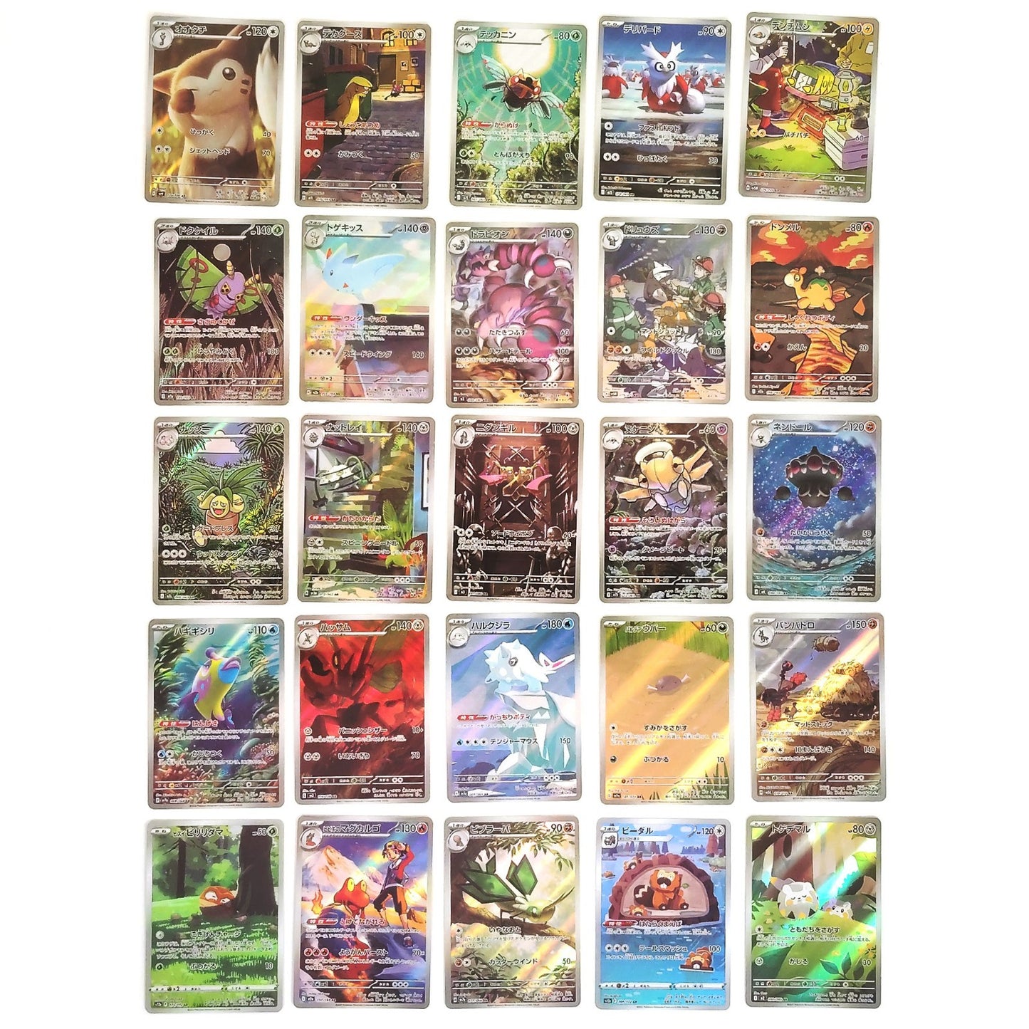 Pokemon Card Bulk Lot of 100 AR CHR NM-LP No Dupes Japanese US Stock 29