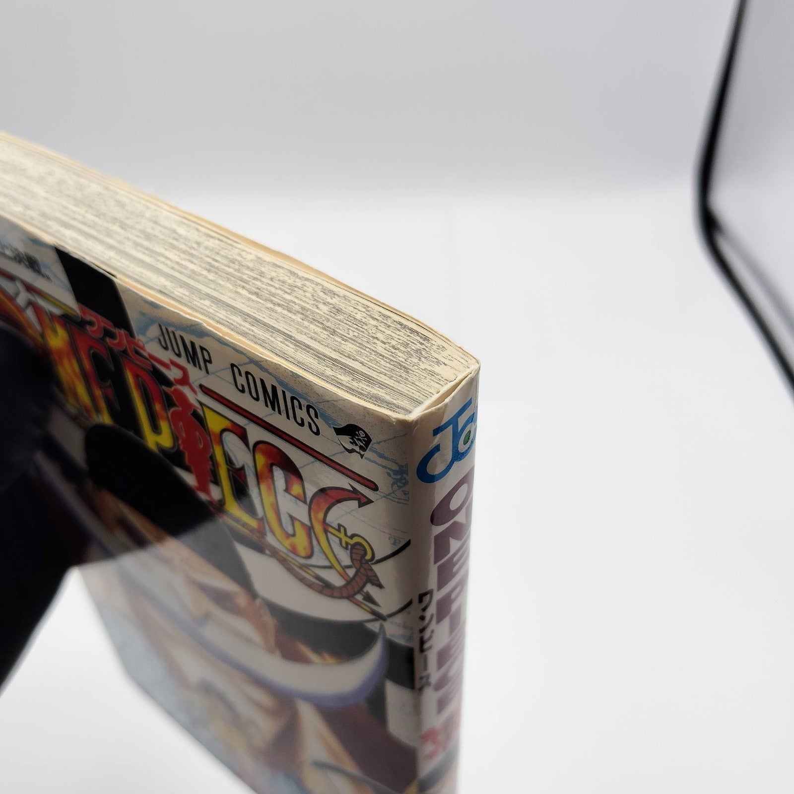One Piece 1st Printing Vol 57 First Edition Shohan Manga Japanese 2010 Jump R6