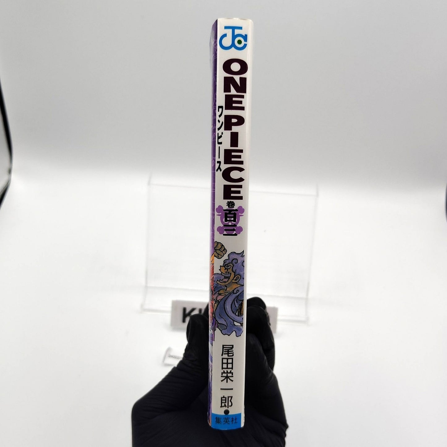 One Piece 1st Printing Vol 103 First Edition Shohan Manga Japanese 2022 Jump R9