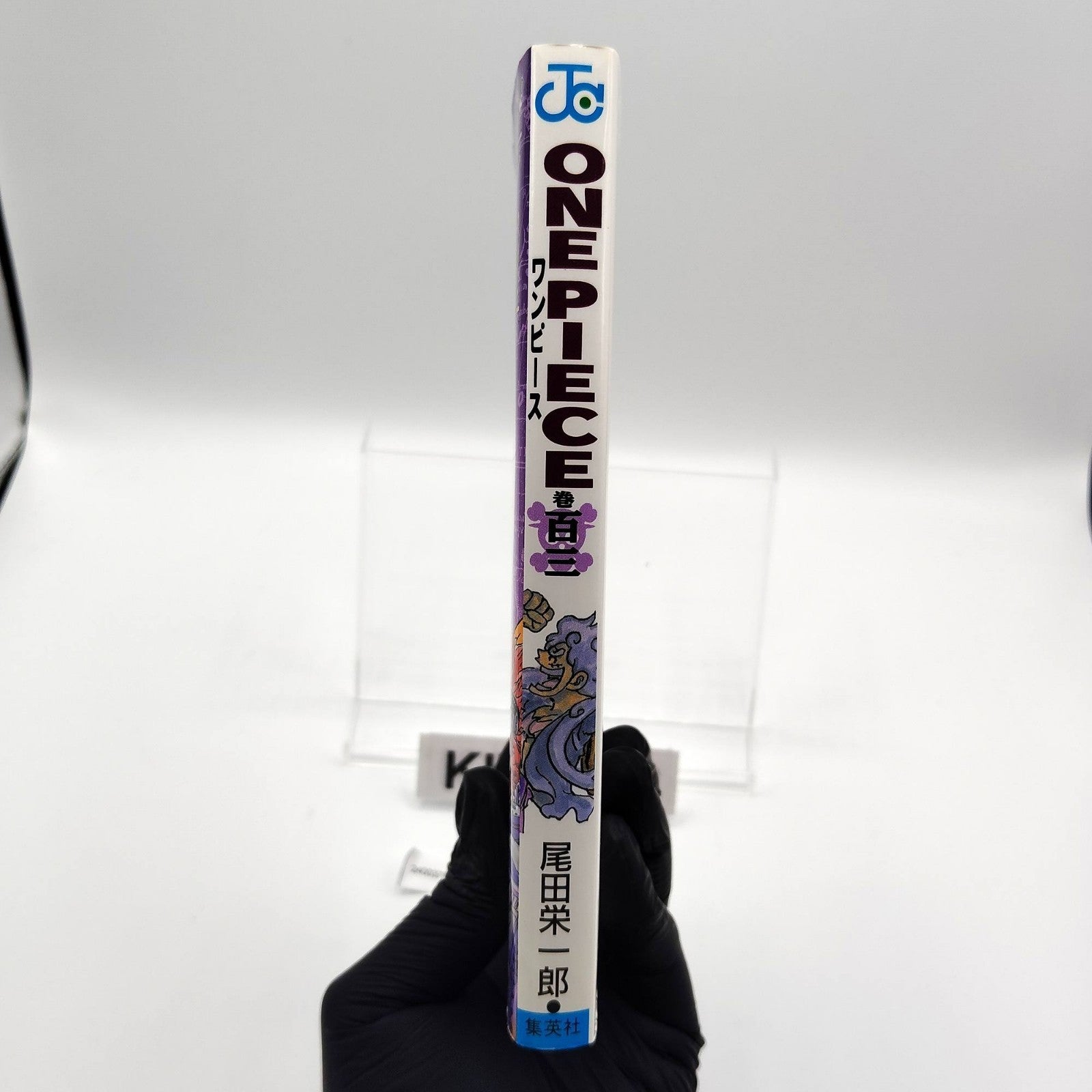 One Piece 1st Printing Vol 103 First Edition Shohan Manga Japanese 2022 Jump R9