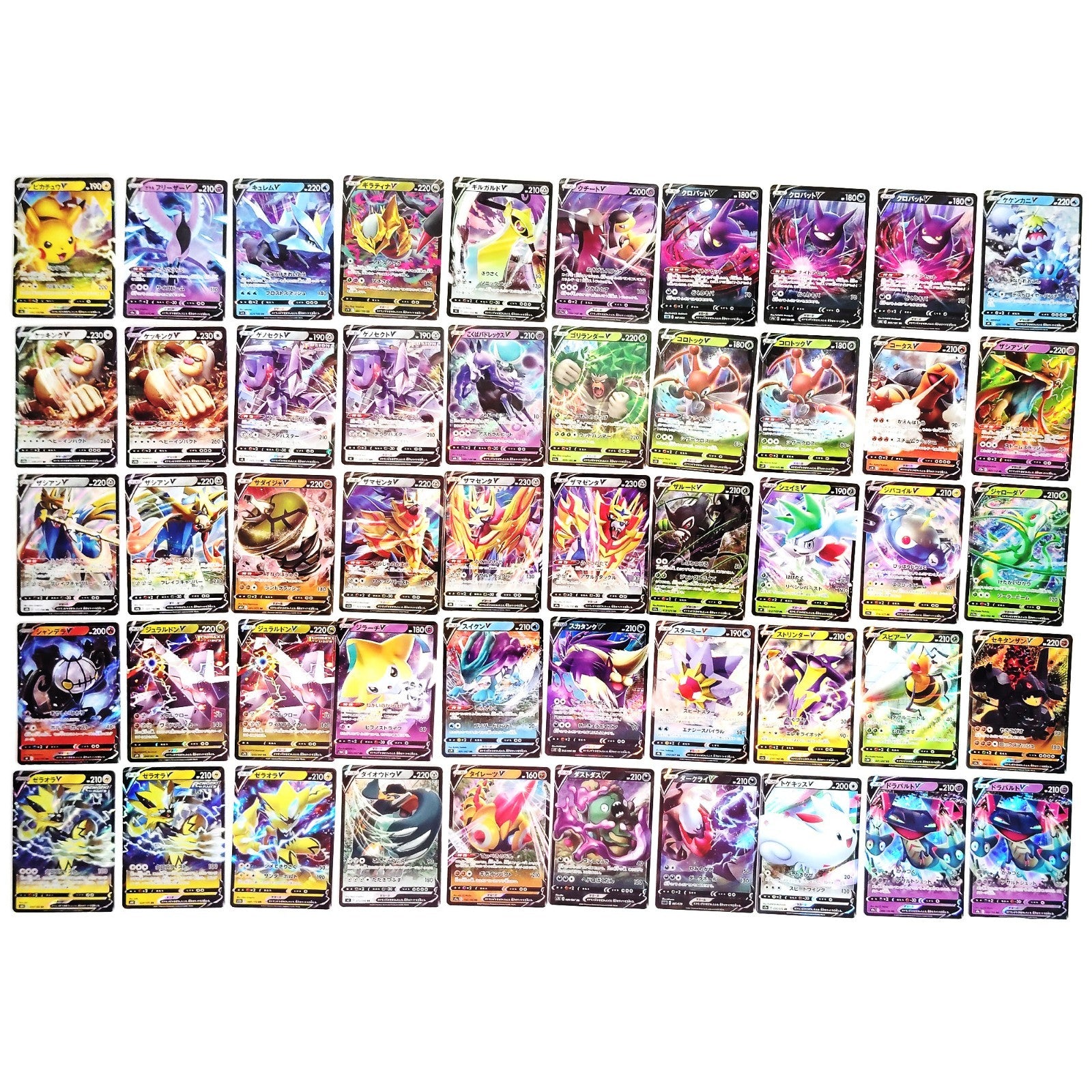 Pokemon Card Bulk Lot 500 V ex VMAX VSTAR NM-LP Japanese US Stock 17