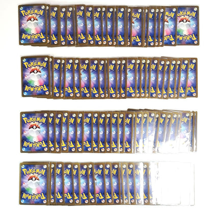 Pokemon Card Bulk Lot of 100 AR CHR NM-LP No Dupes Japanese 56