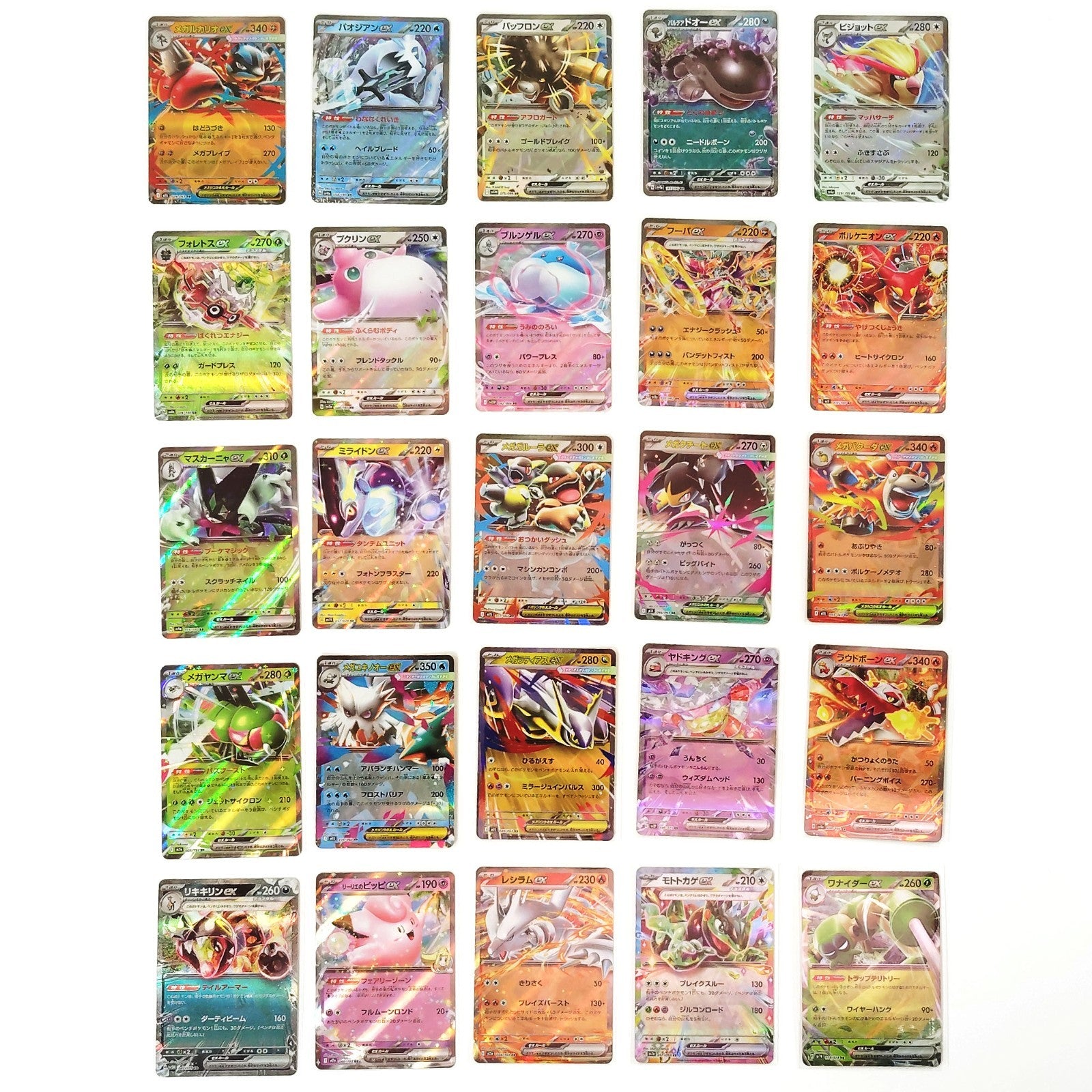 Pokemon Card Bulk Lot 100 V ex VMAX VSTAR NM-LP No Dupes Japanese US Stock 785