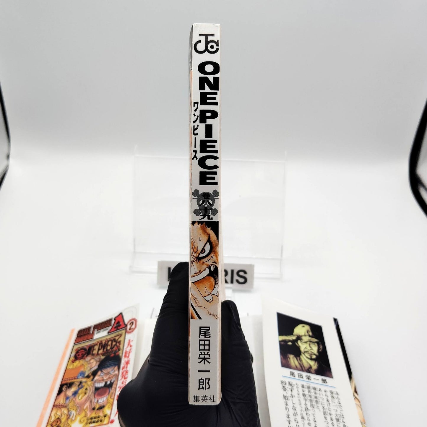 One Piece 1st Printing Vol 89 First Edition Shohan Manga Japanese 2018 Jump R2