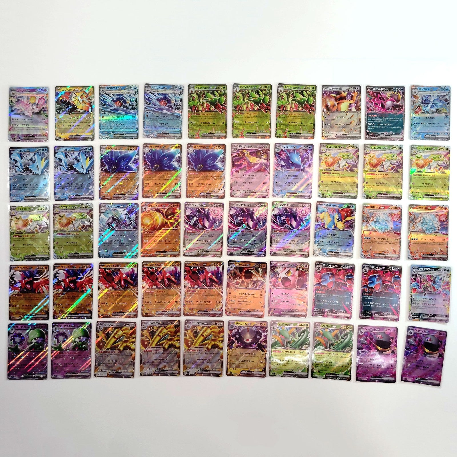 Pokemon Card Bulk Lot 500 V ex VMAX VSTAR NM-LP Japanese US Stock 12