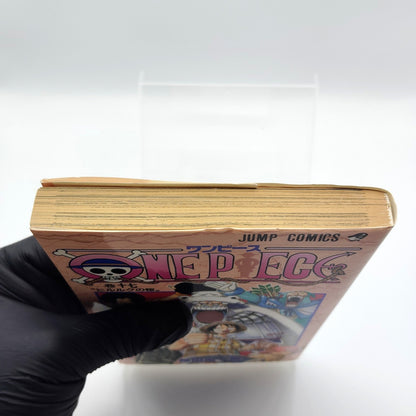 One Piece 1st Printing Vol 17 First Edition Japanese 2001 Eiichiro Oda R1