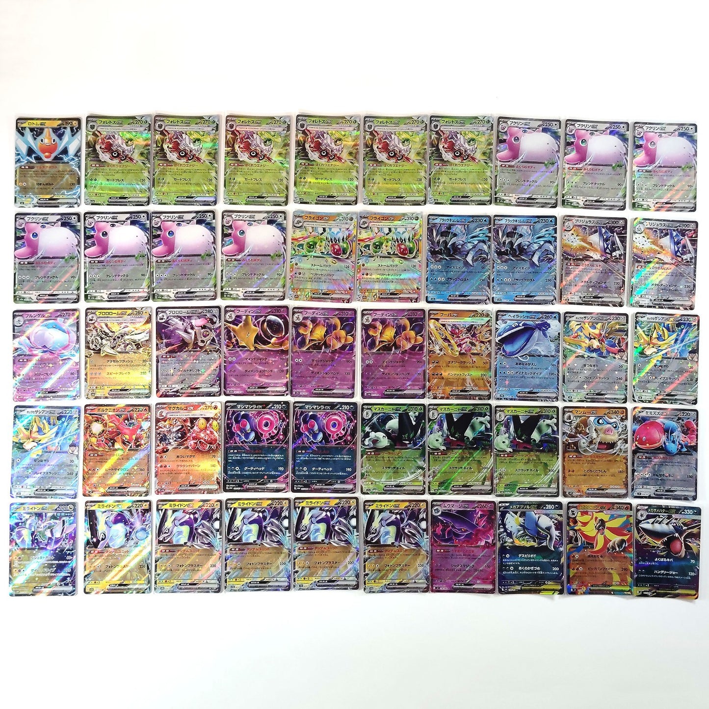 Pokemon Card Bulk Lot 500 V ex VMAX VSTAR NM-LP Japanese JP Stock 35