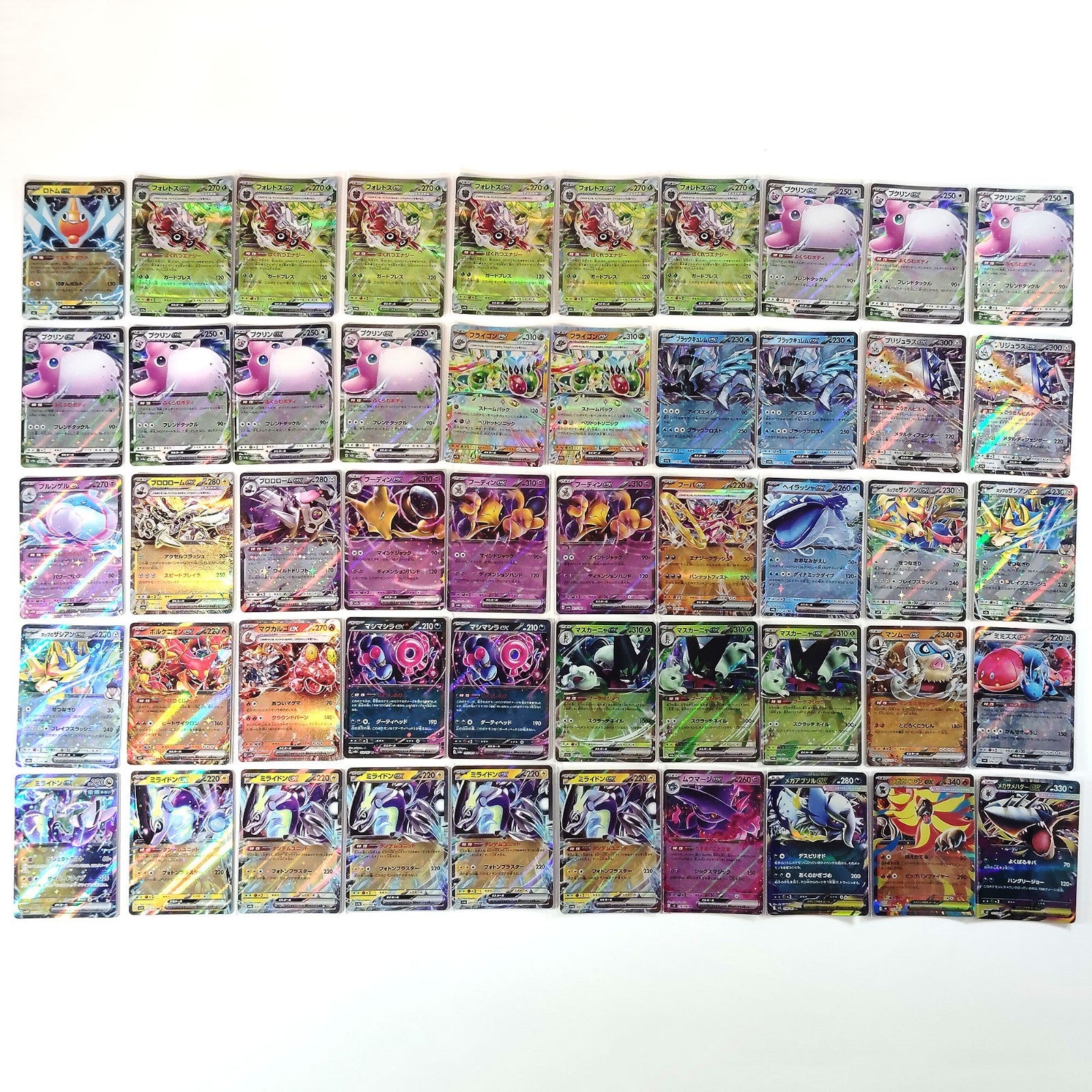 Pokemon Card Bulk Lot 500 V ex VMAX VSTAR NM-LP Japanese JP Stock 35