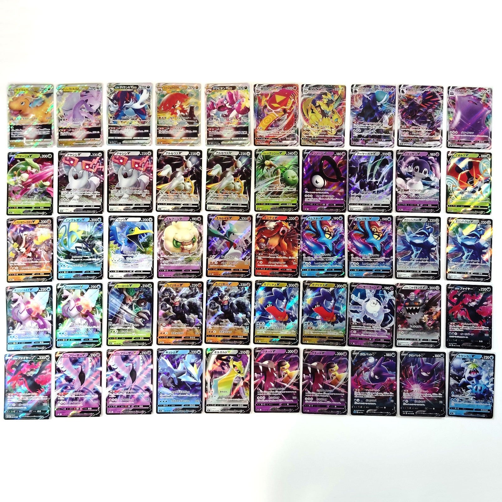 Pokemon Card Bulk Lot 500 V ex VMAX VSTAR NM-LP Japanese 44