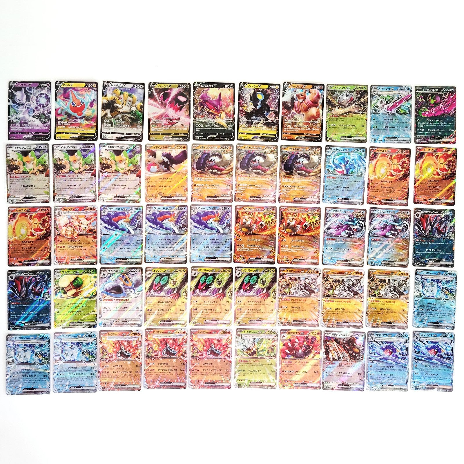 Pokemon Card Bulk Lot 300 V ex VMAX VSTAR NM-LP Japanese US Stock 45