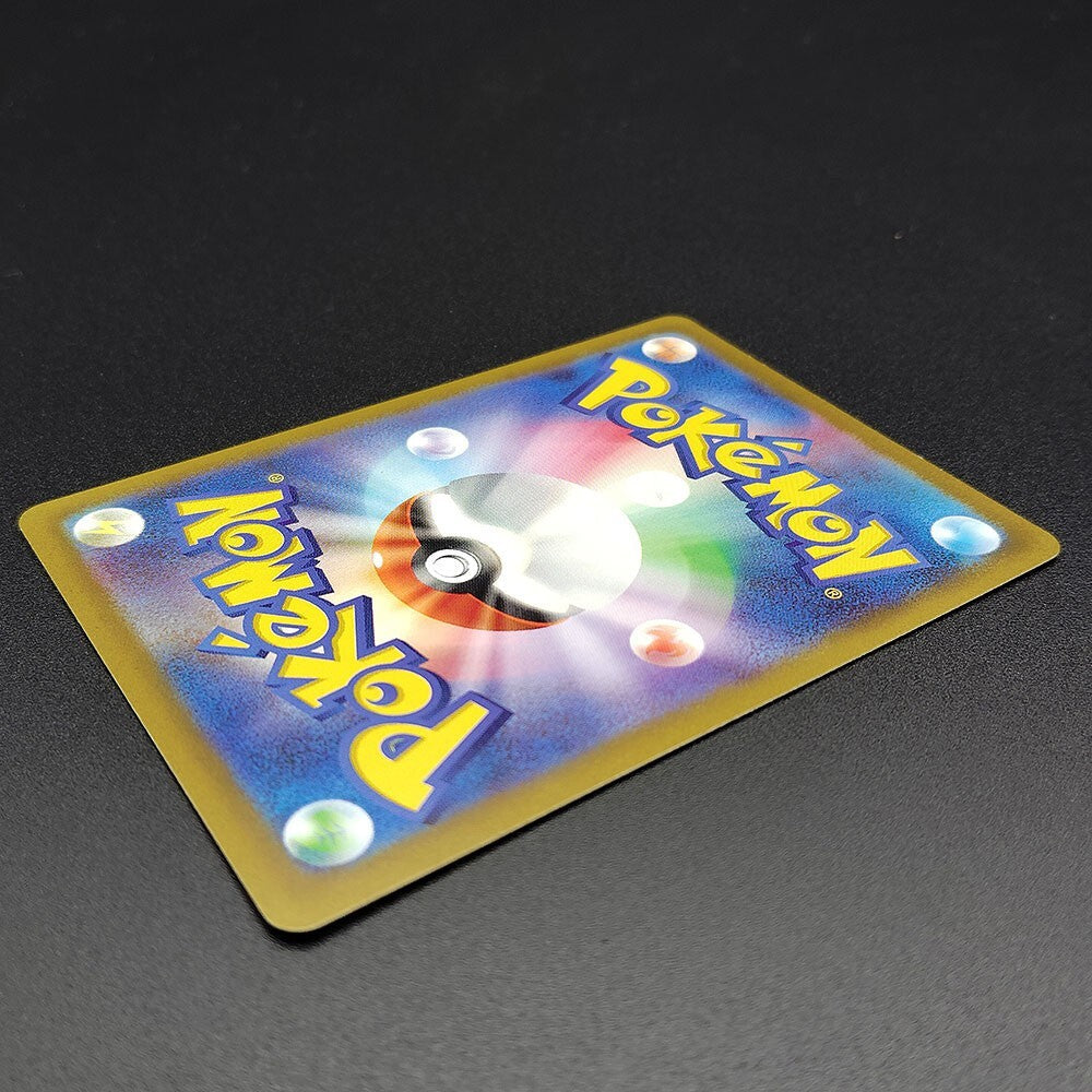 Deoxys VSTAR SAR S12a Universe 223/172 Full Art NM 2022 Japanese Pokemon Card