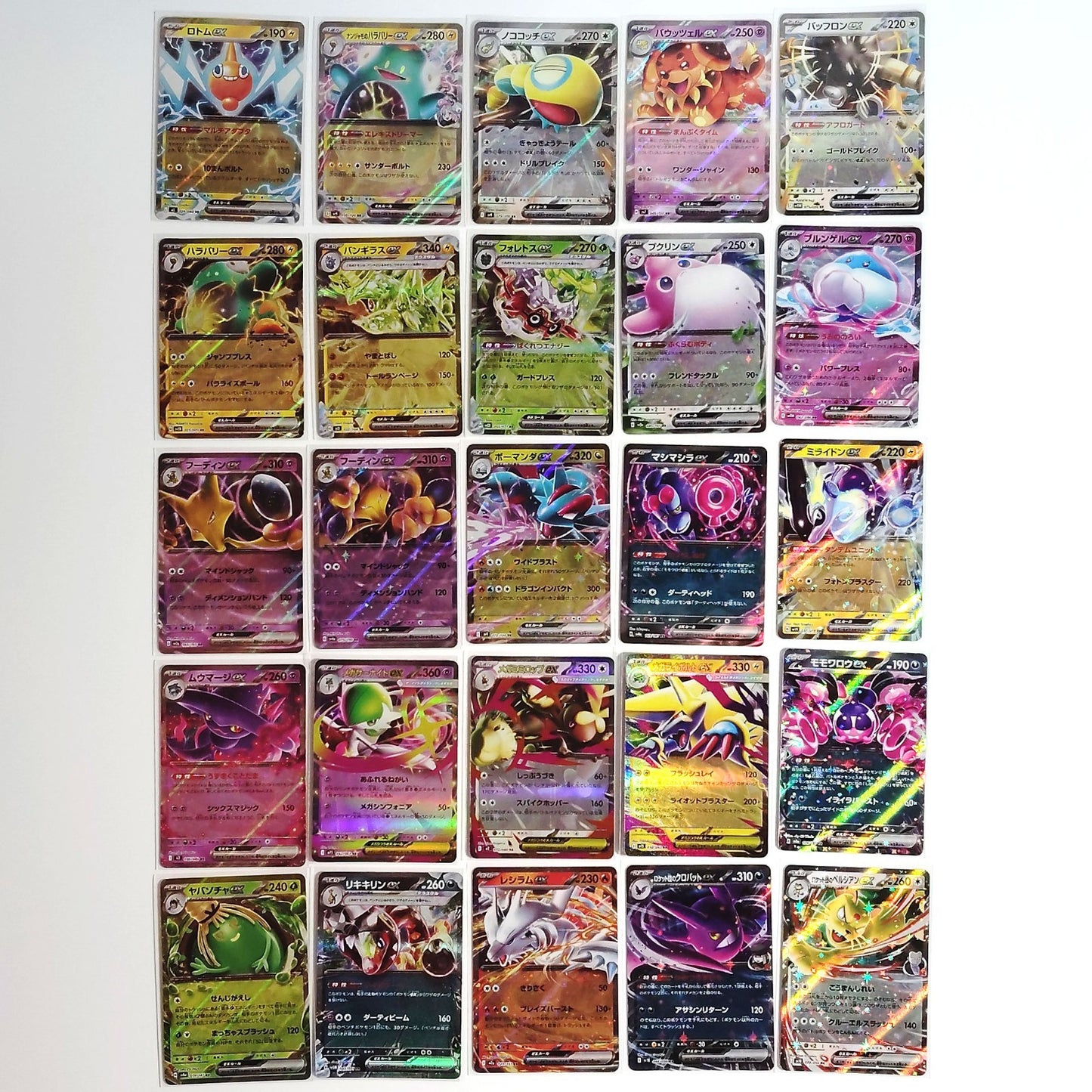 Pokemon Card Bulk Lot 100 V ex VMAX VSTAR NM-LP No Dupes Japanese US Stock 693