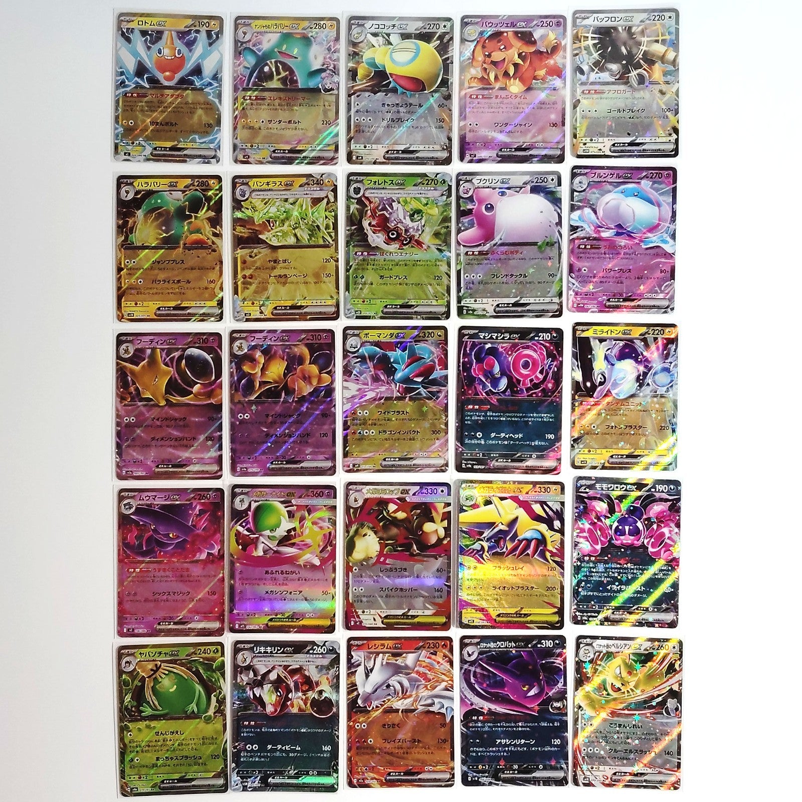 Pokemon Card Bulk Lot 100 V ex VMAX VSTAR NM-LP No Dupes Japanese US Stock 693