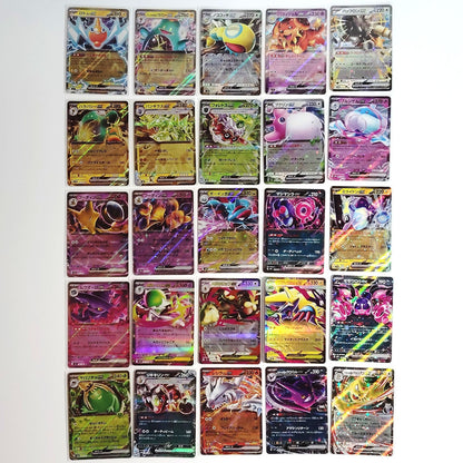 Pokemon Card Bulk Lot 100 V ex VMAX VSTAR NM-LP No Dupes Japanese US Stock 693