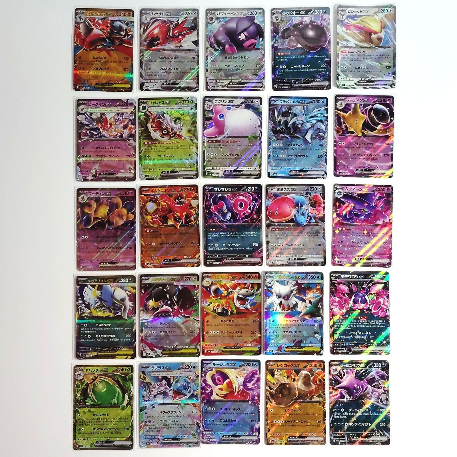 Pokemon Card Bulk Lot 100 V ex VMAX VSTAR NM-LP No Dupes Japanese US Stock 692