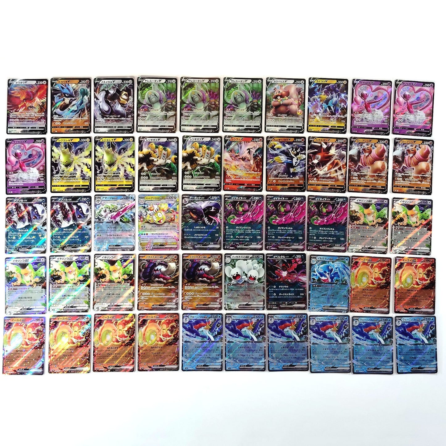 Pokemon Card Bulk Lot 500 V ex VMAX VSTAR NM-LP Japanese 44