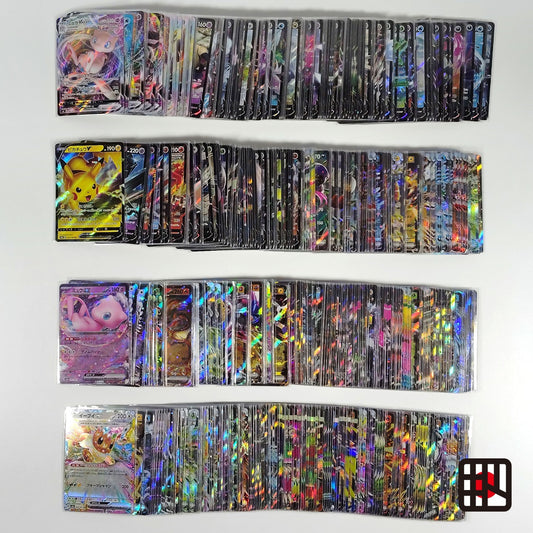 Pokemon Card Bulk Lot 500 V ex VMAX VSTAR NM-LP Japanese US Stock 5