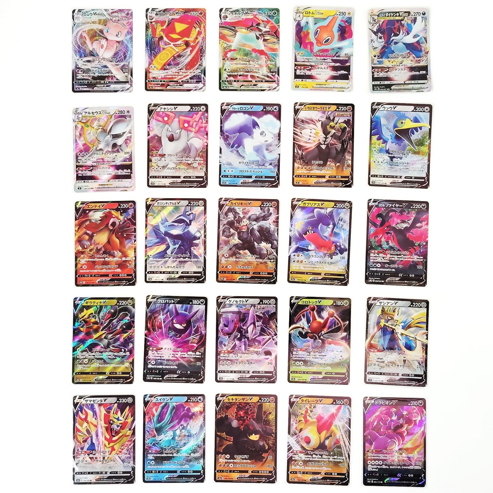 Pokemon Card Bulk Lot 100 V ex VMAX VSTAR NM-LP No Dupes Japanese US Stock 810