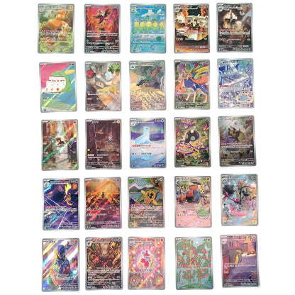 Pokemon Card Bulk Lot of 100 AR CHR NM-LP No Dupes Japanese US Stock 27