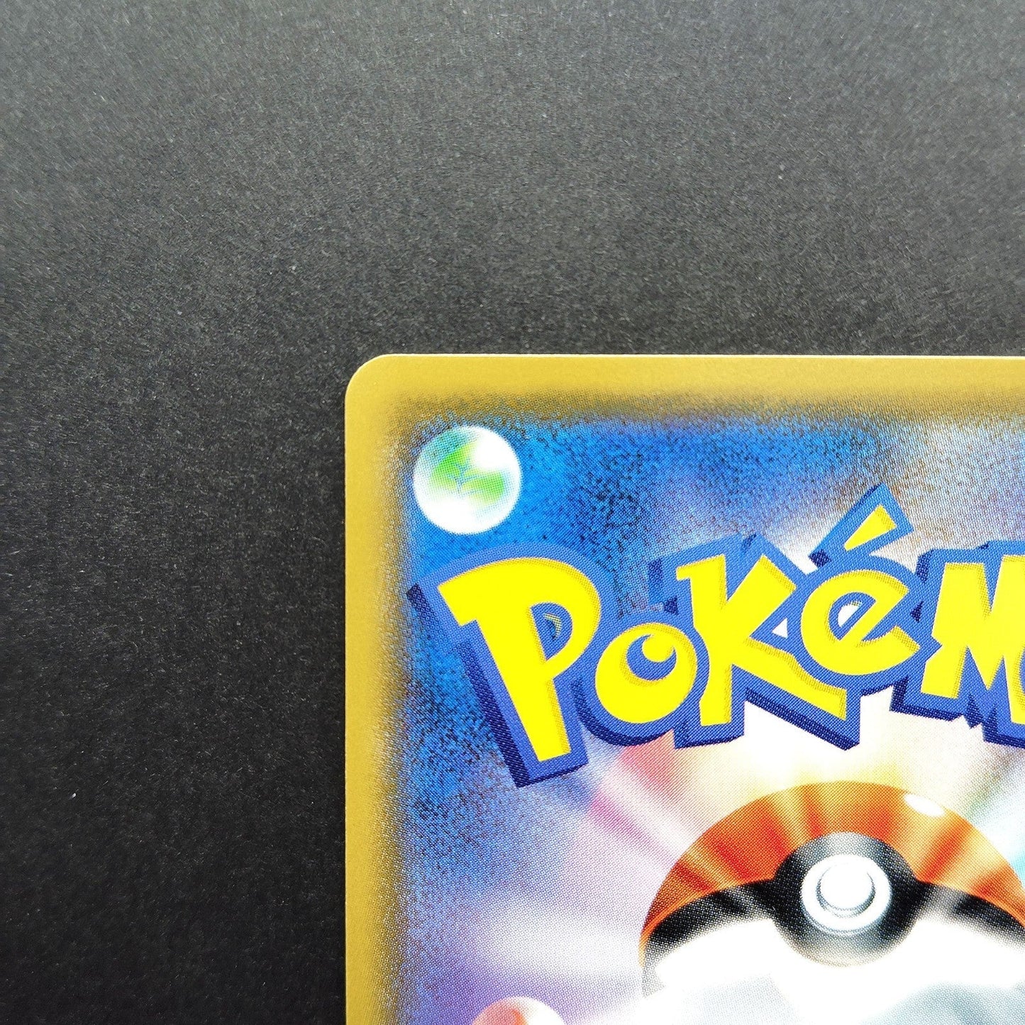 Eevee The Best of XY 100/171 Near mint 2024 Japanese Pokemon Card