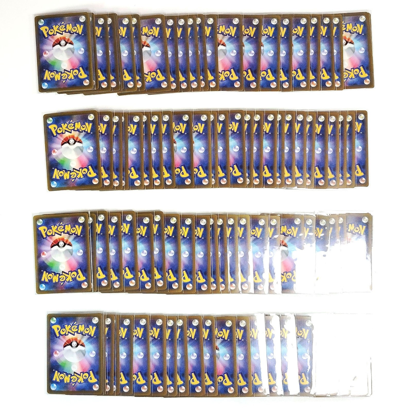 Pokemon Card Bulk Lot of 100 AR CHR NM-LP No Dupes Japanese 57