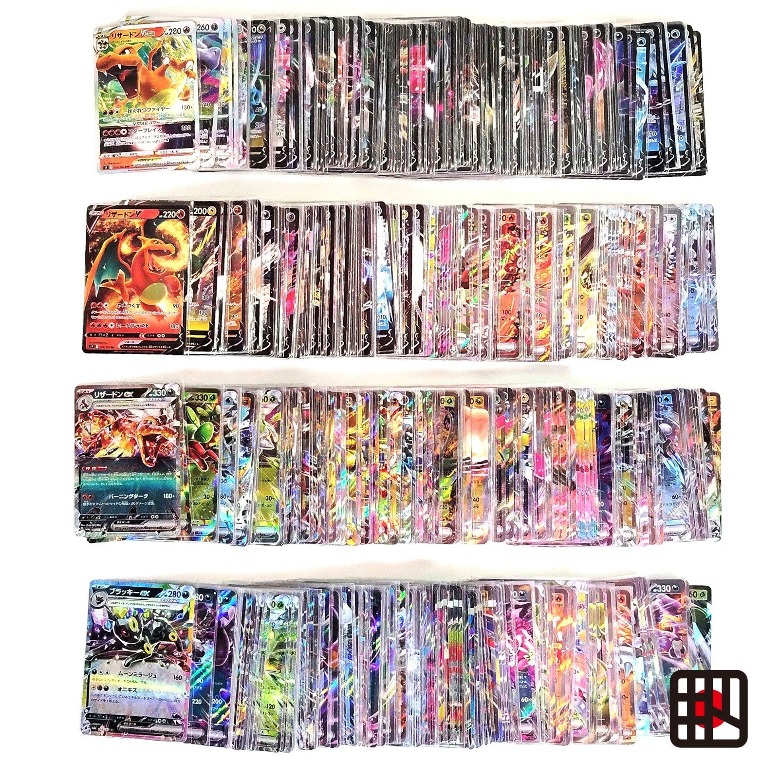 Pokemon Card Bulk Lot 500 V ex VMAX VSTAR NM-LP Japanese US Stock 15