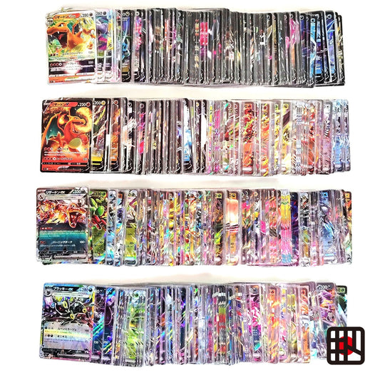 Pokemon Card Bulk Lot 500 V ex VMAX VSTAR NM-LP Japanese US Stock 15