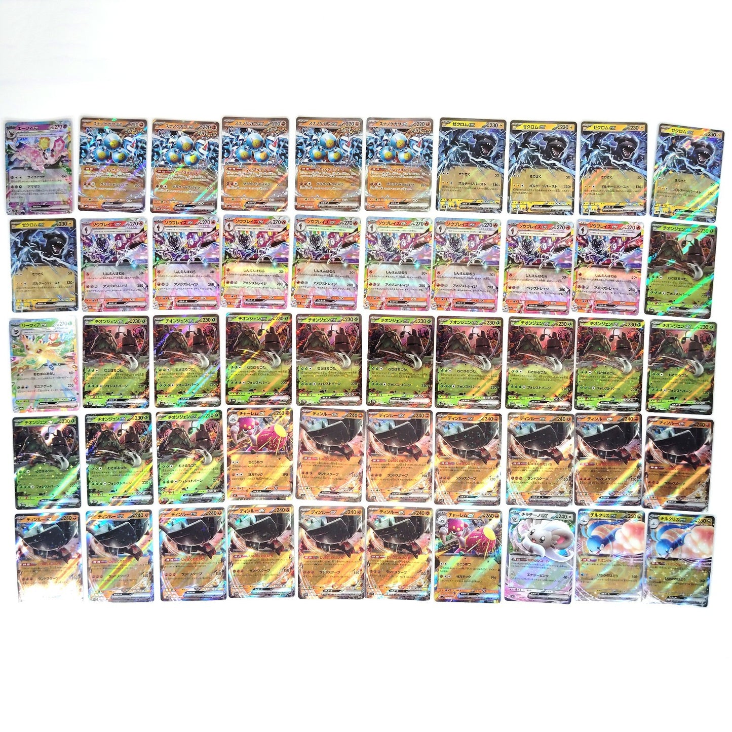 Pokemon Card Bulk Lot 1000 V ex VMAX VSTAR NM-LP Japanese US Stock 25
