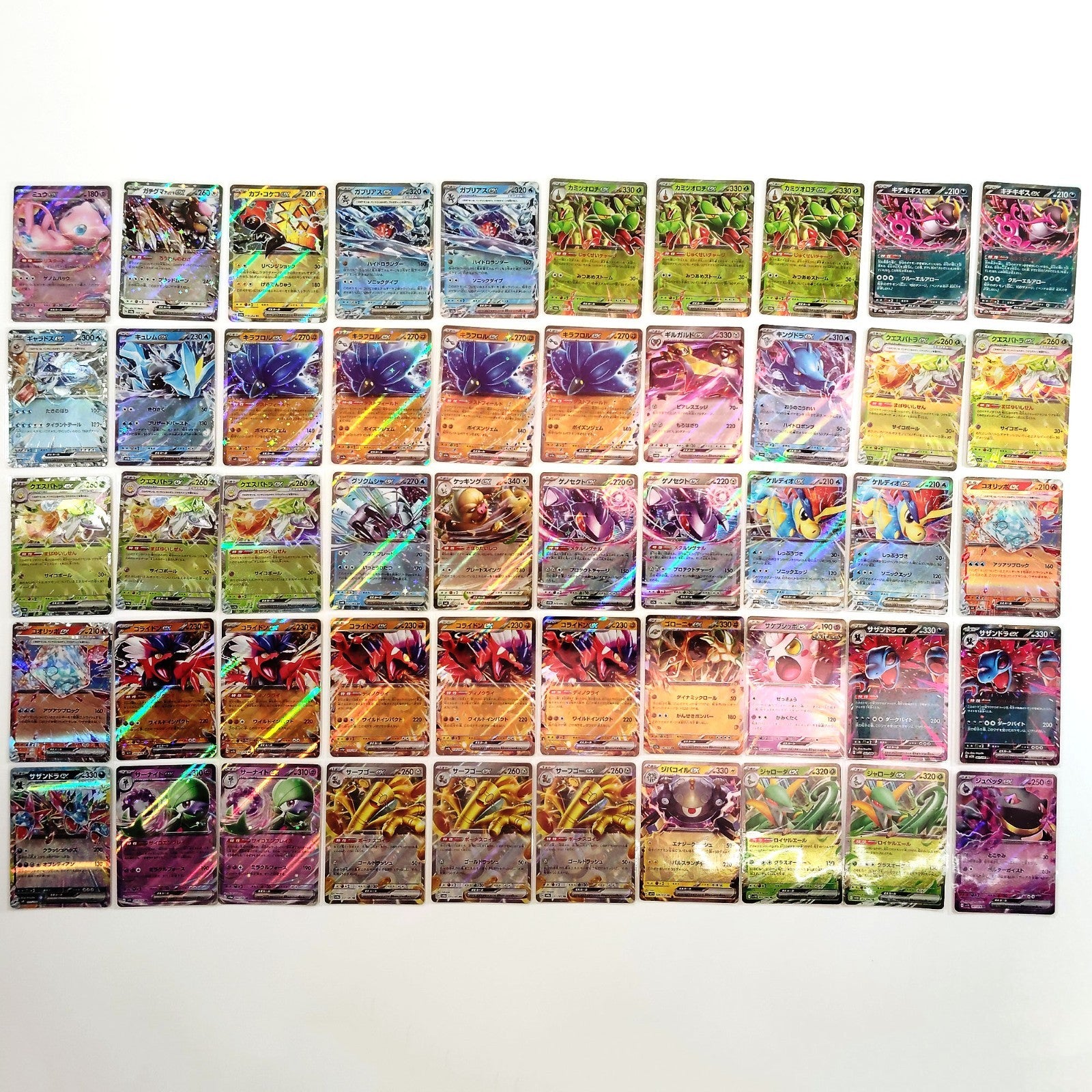 Pokemon Card Bulk Lot 500 V ex VMAX VSTAR NM-LP Japanese US Stock 10