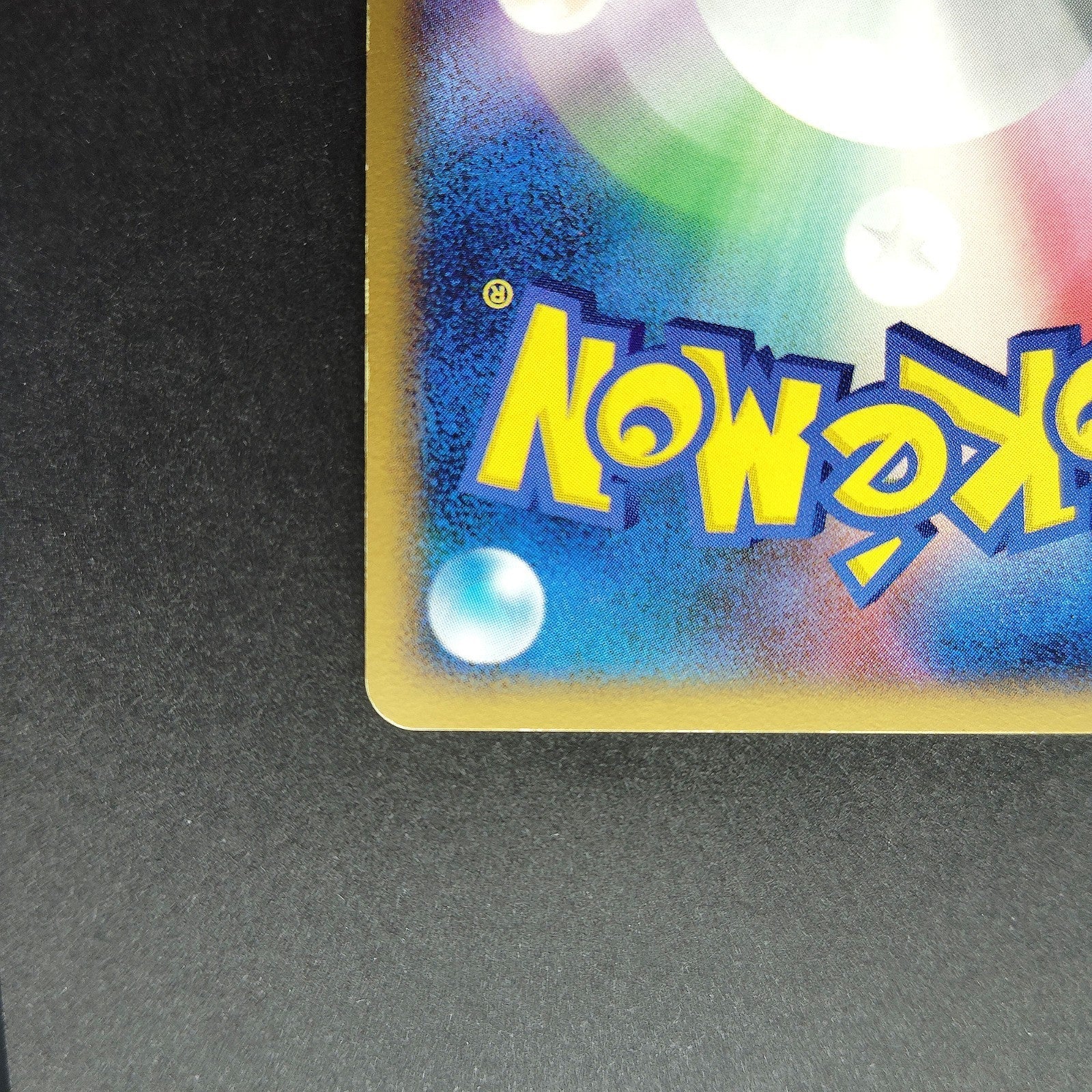 Giratina LV.52 Cry from the Mysterious 1st Edition LP Japanese Pokemon Card 2008