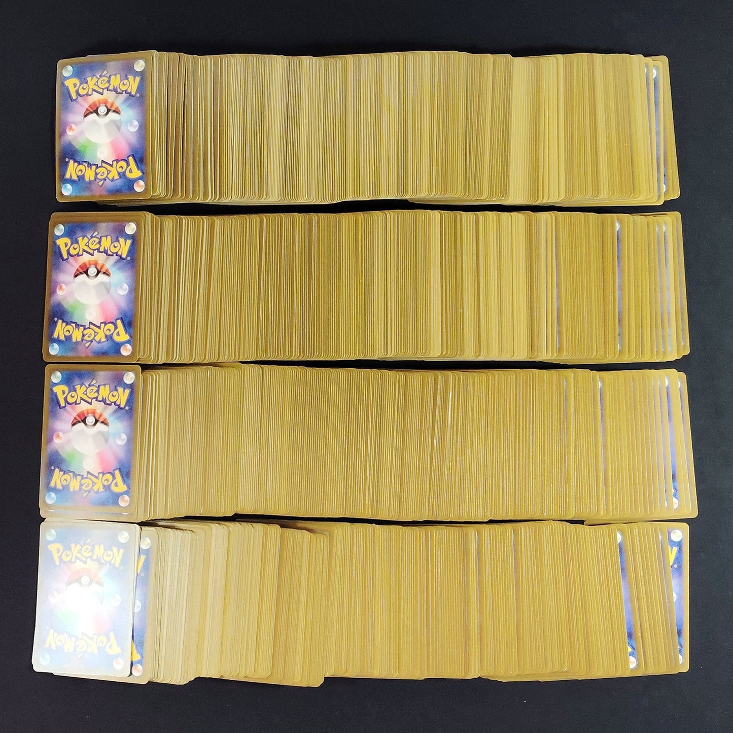 Bulk Lot of 1000 V ex VMAX VSTAR NM-LP Japanese Pokemon Card R12