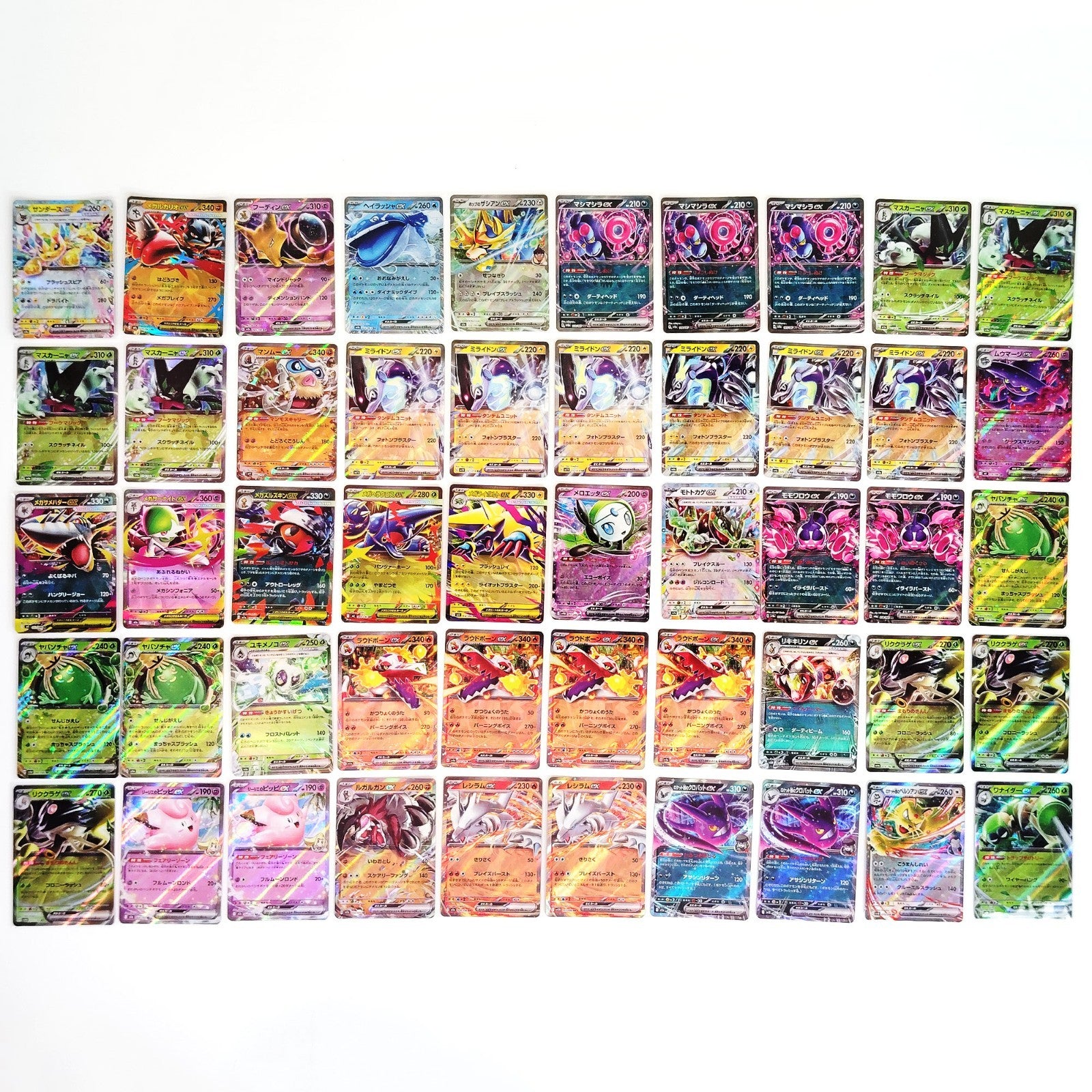 Pokemon Card Bulk Lot 300 V ex VMAX VSTAR NM-LP Japanese US Stock 40