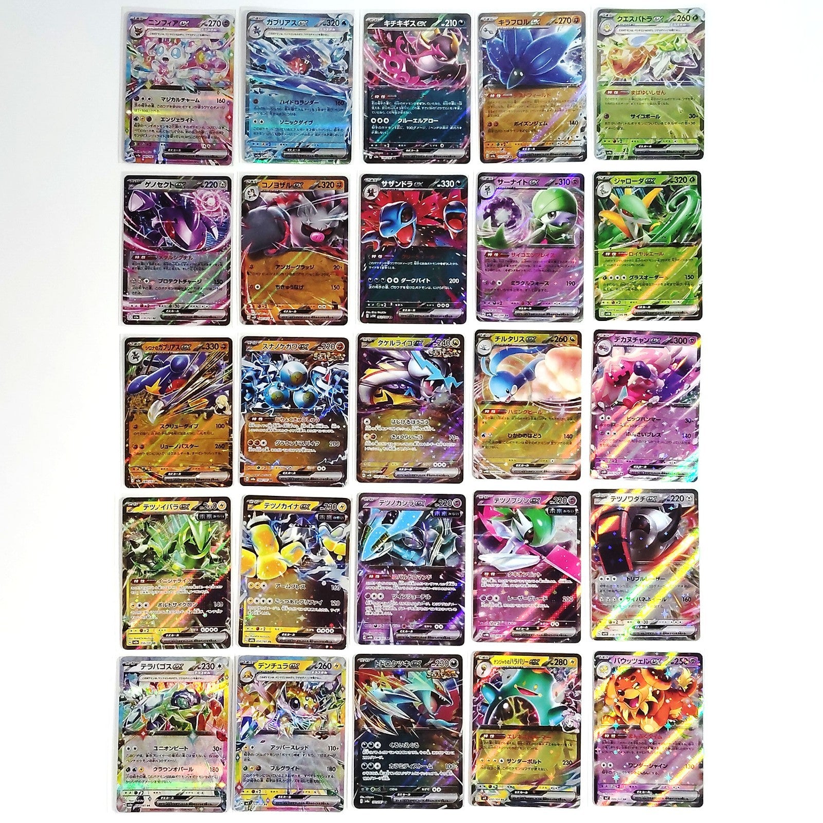 Pokemon Card Bulk Lot 100 V ex VMAX VSTAR NM-LP No Dupes Japanese US Stock 728