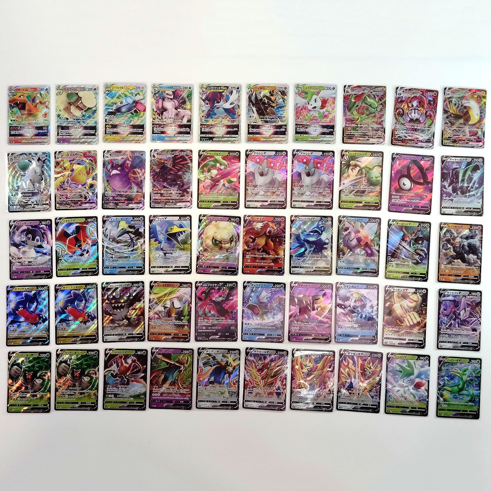 Pokemon Card Bulk Lot 300 V ex VMAX VSTAR NM-LP Japanese US Stock 38