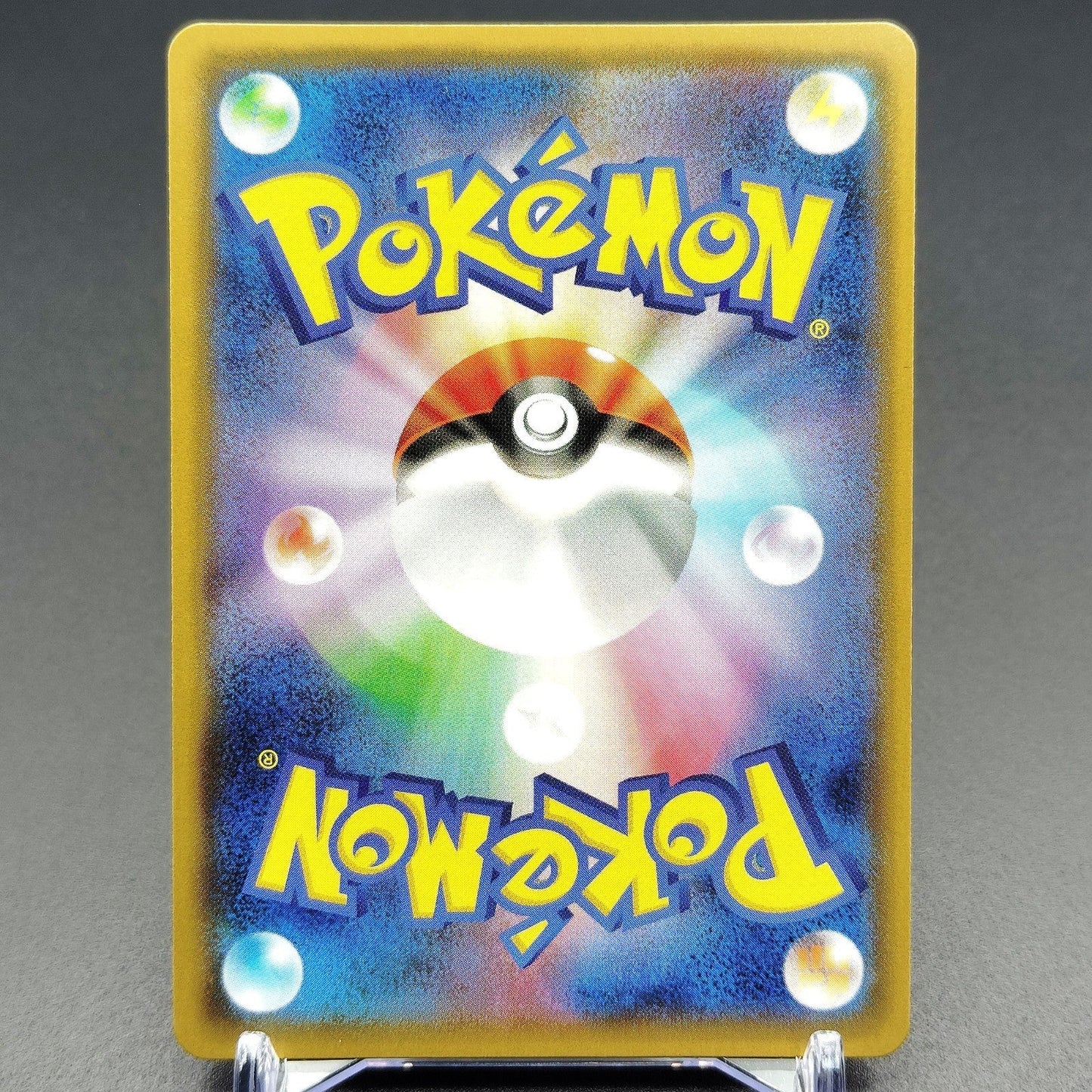 Slowbro R SM9b Full Metal Wall 012/054 Near mint 2019 Japanese Pokemon Card