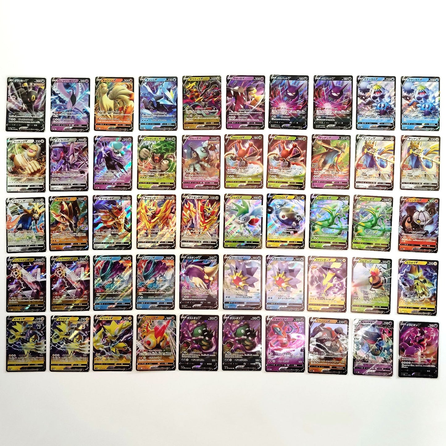 Pokemon Card Bulk Lot 500 V ex VMAX VSTAR NM-LP Japanese US Stock 11