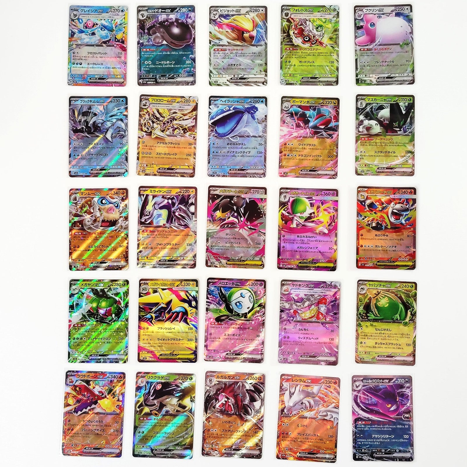 Pokemon Card Bulk Lot 100 V ex VMAX VSTAR NM-LP No Dupes Japanese US Stock 808