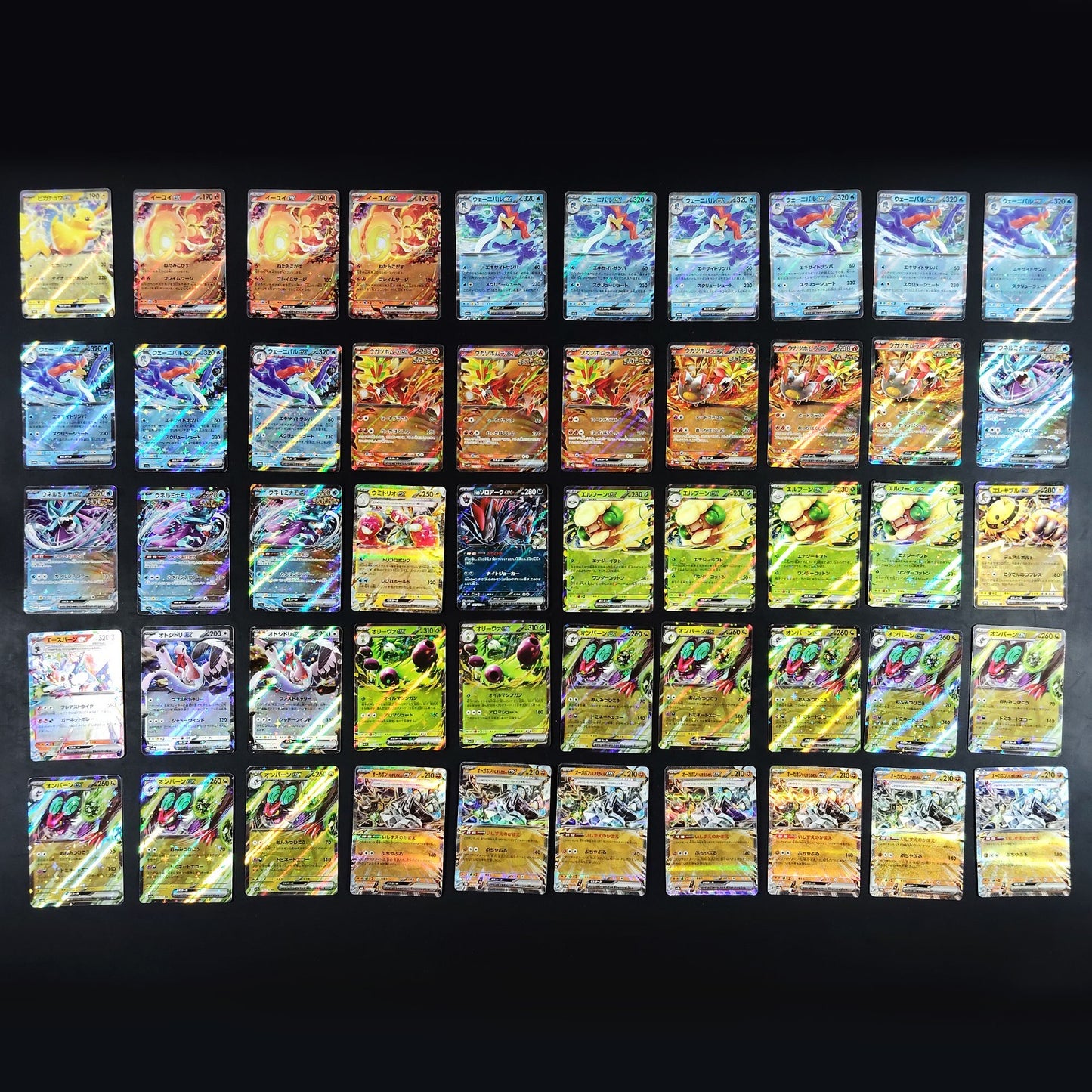 Bulk Lot of 1000 V ex VMAX VSTAR Lightly played Japanese Pokemon Card R10