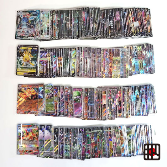 Pokemon Card Bulk Lot 500 V ex VMAX VSTAR NM-LP Japanese JP Stock 33