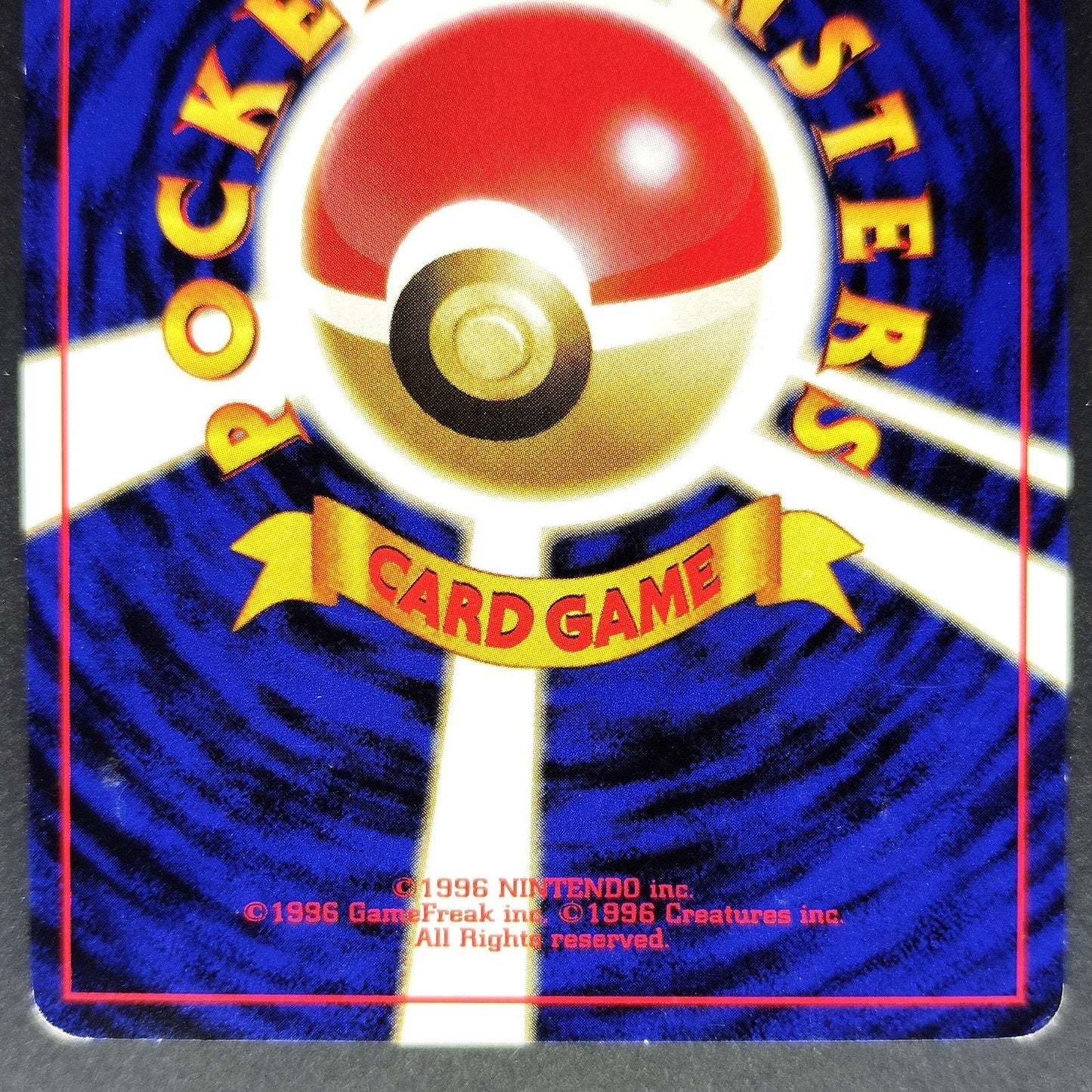 Squirtle LV.8 Base Set No.007 Old Back LP Japanese Pokemon Card