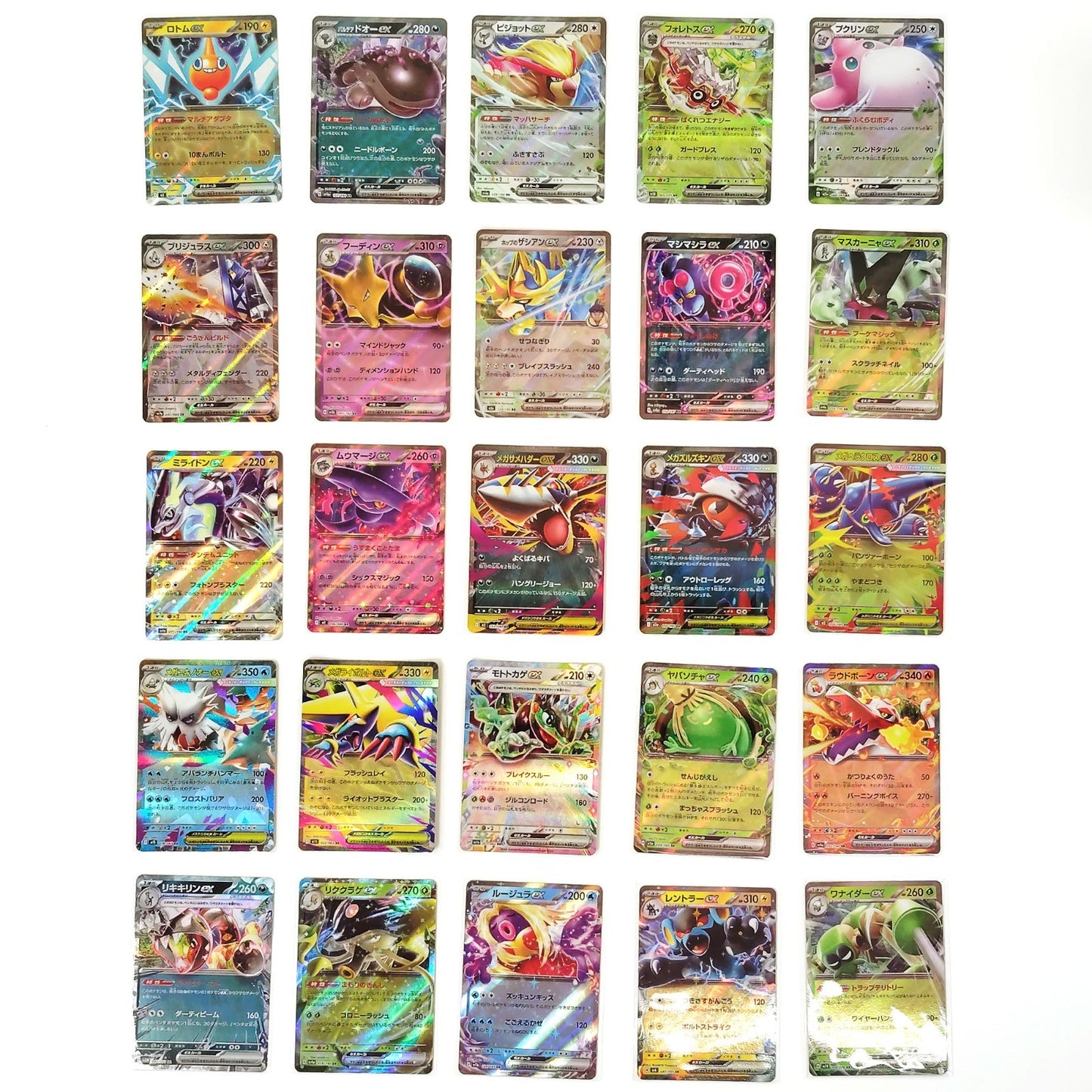 Pokemon Card Bulk Lot 100 V ex VMAX VSTAR NM-LP No Dupes Japanese US Stock 799