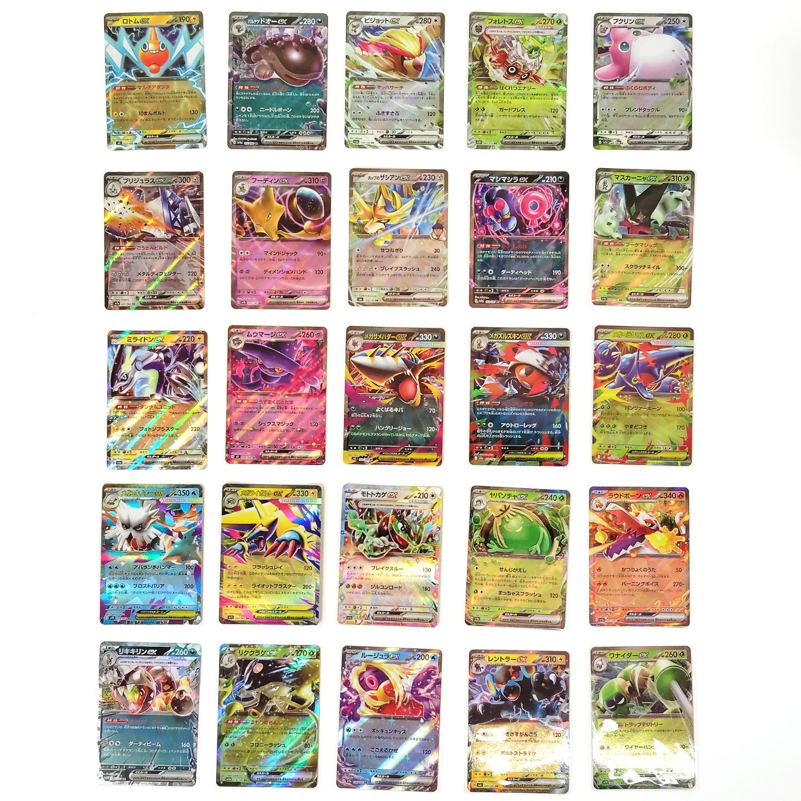 Pokemon Card Bulk Lot 100 V ex VMAX VSTAR NM-LP No Dupes Japanese US Stock 799