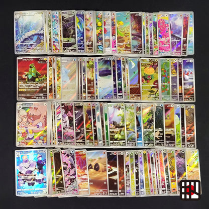 Pokemon Card Bulk Lot of 100 AR CHR NM-LP No Dupes Japanese US Stock 13