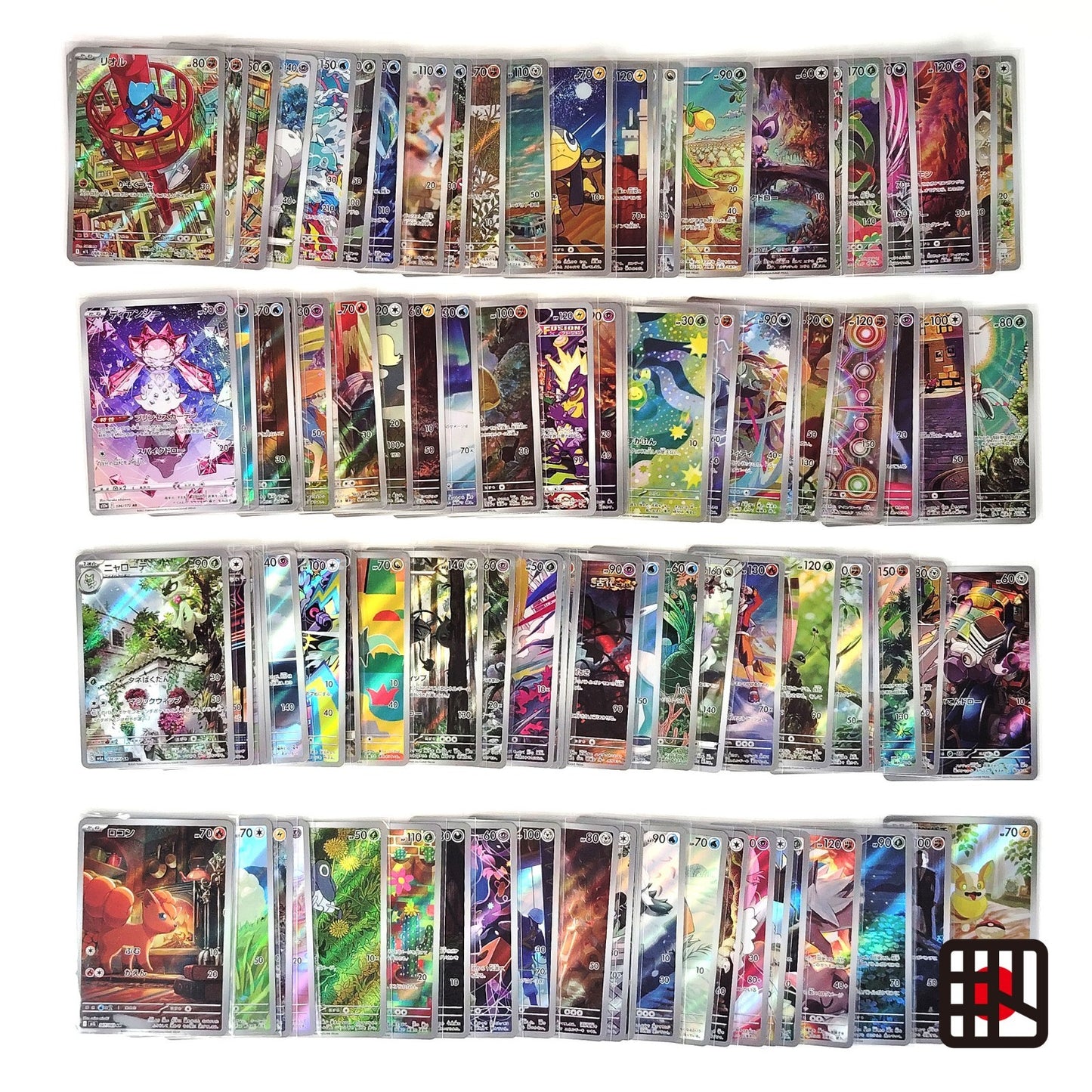 Pokemon Card Bulk Lot of 100 AR CHR NM-LP No Dupes Japanese US Stock 38