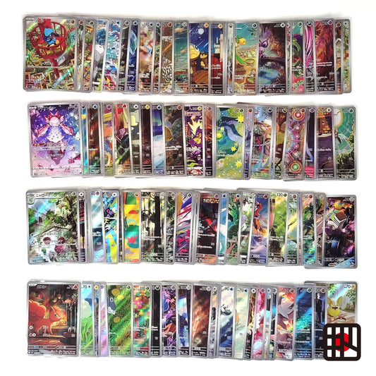 Pokemon Card Bulk Lot of 100 AR CHR NM-LP No Dupes Japanese US Stock 38