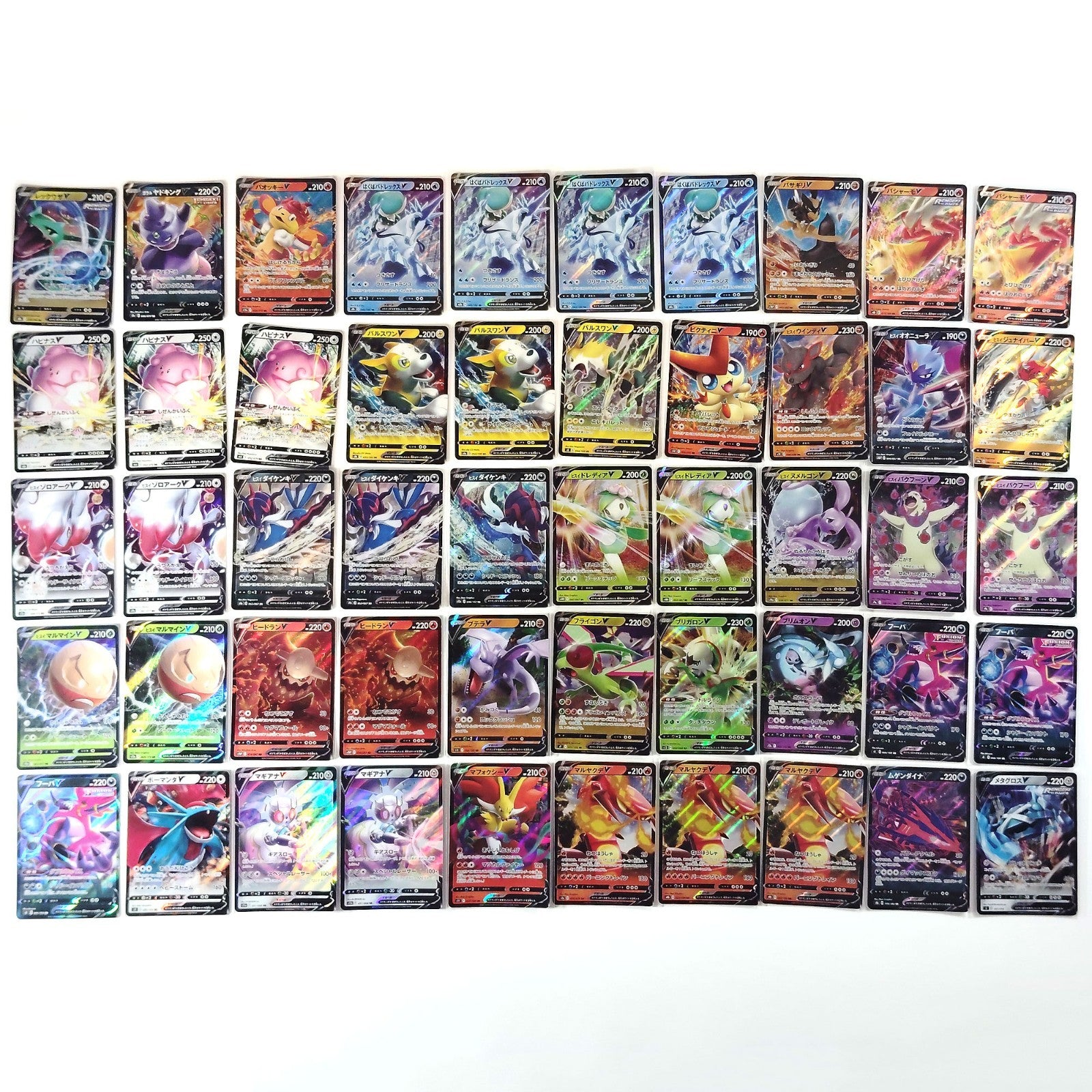 Pokemon Card Bulk Lot 500 V ex VMAX VSTAR NM-LP Japanese JP Stock 37