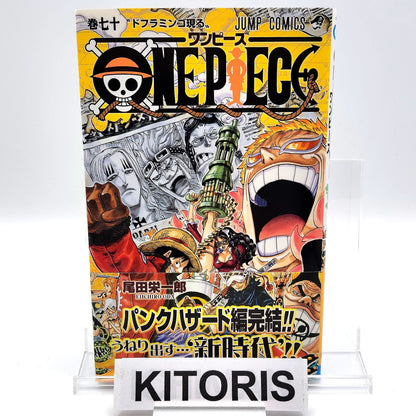 One Piece 1st Printing Vol 70 w/Obi First Edition Manga Japanese 2013 Jump R1