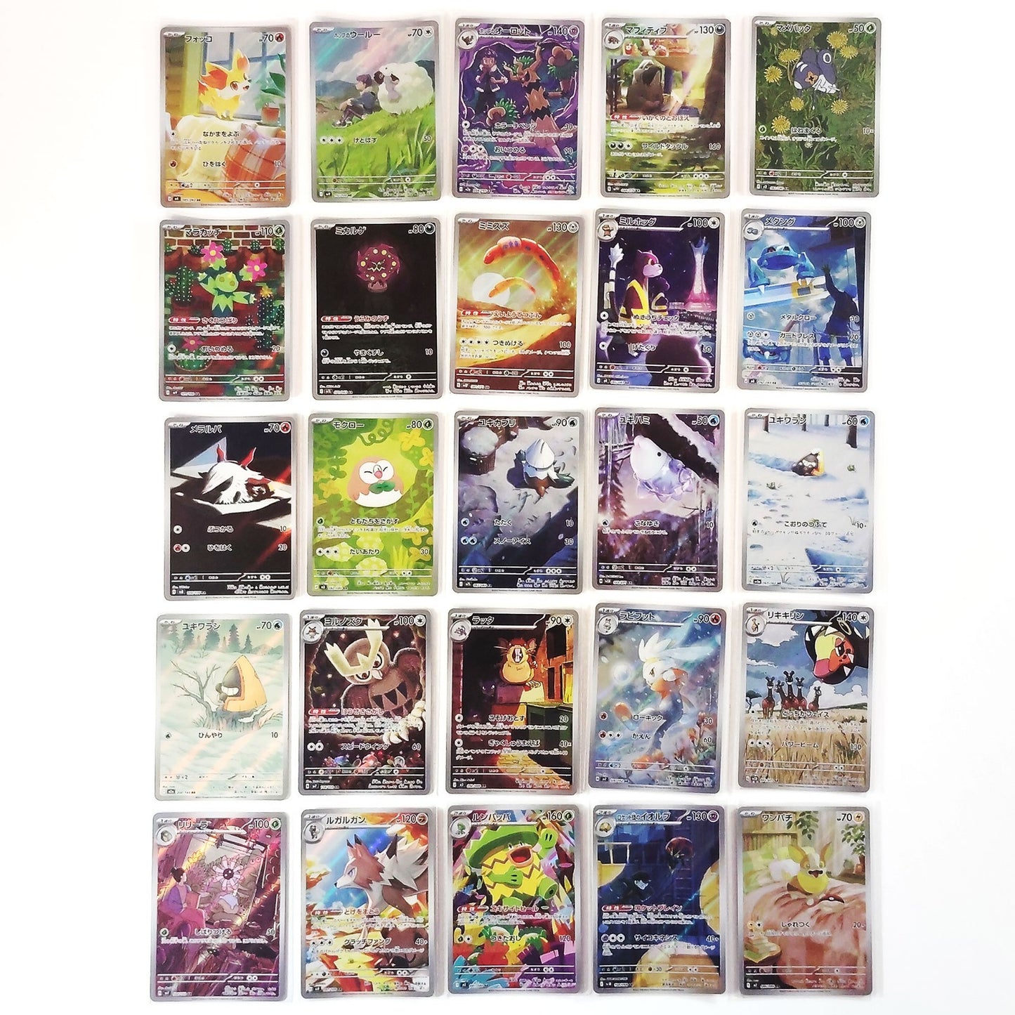 Pokemon Card Bulk Lot of 100 AR CHR NM-LP No Dupes Japanese JP Stock 49